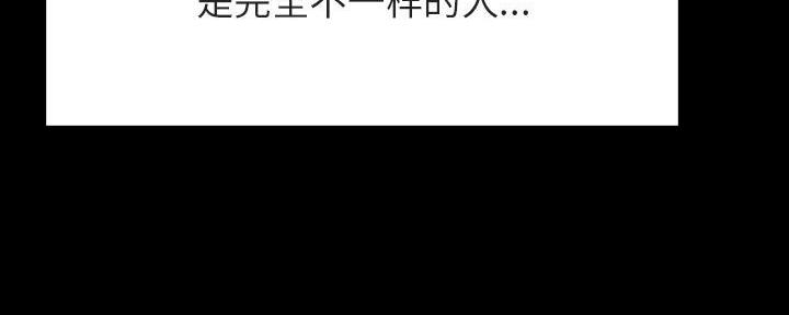 第81话86
