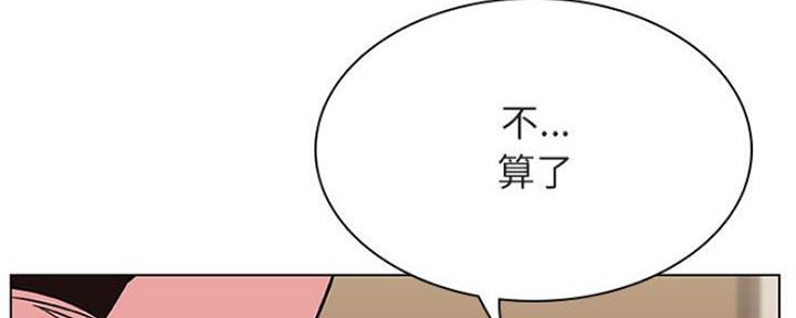 第80话12