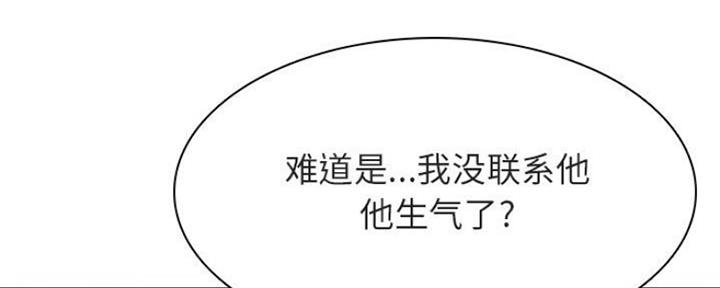 第80话120