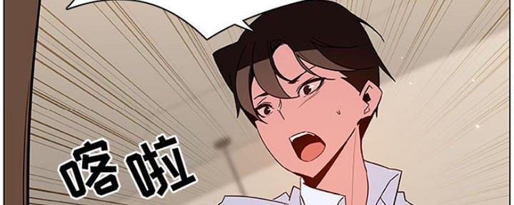 第80话166