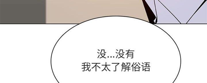 第80话41