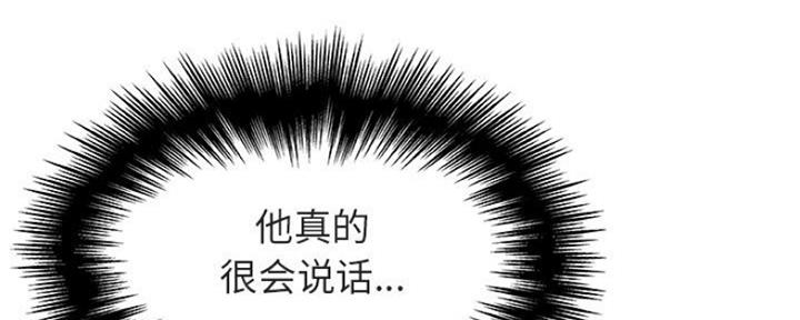 第80话58
