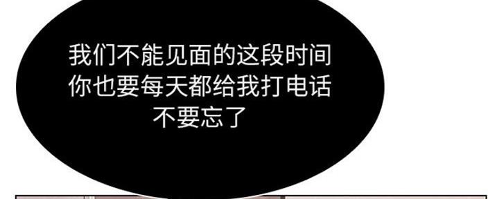 第80话67