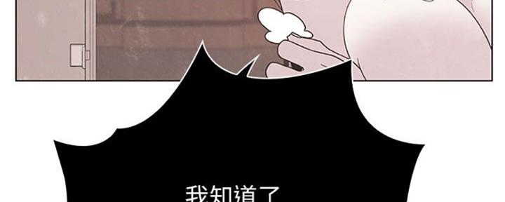 第80话70