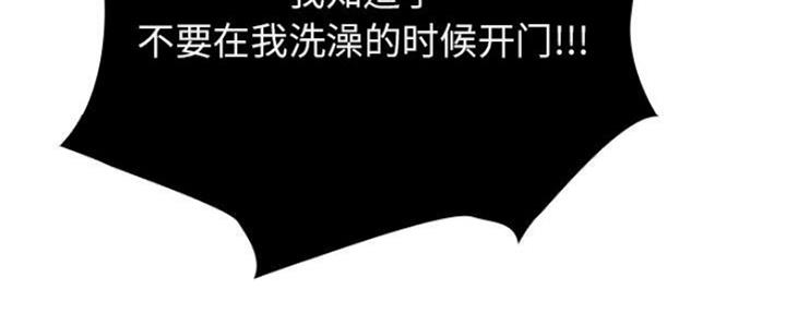 第80话71