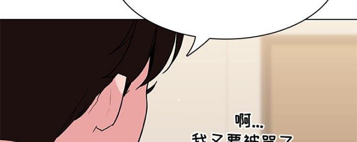 第80话77
