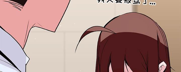 第80话78