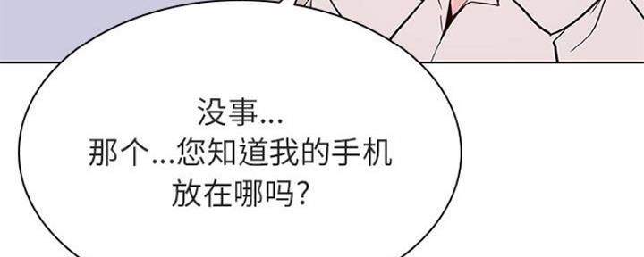 第80话80