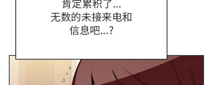 第80话91