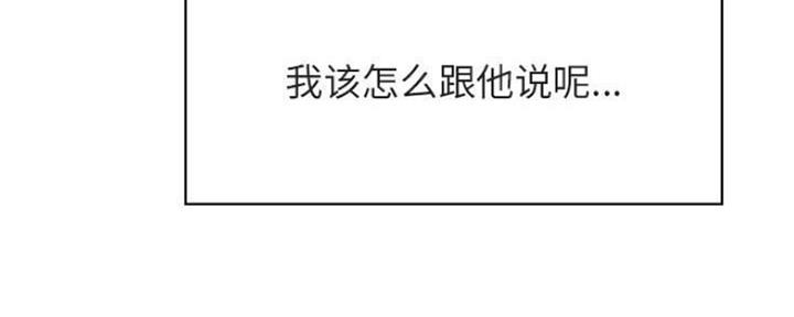 第80话95