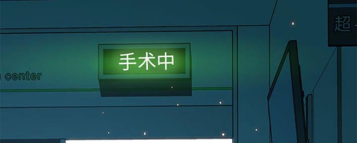第79话105