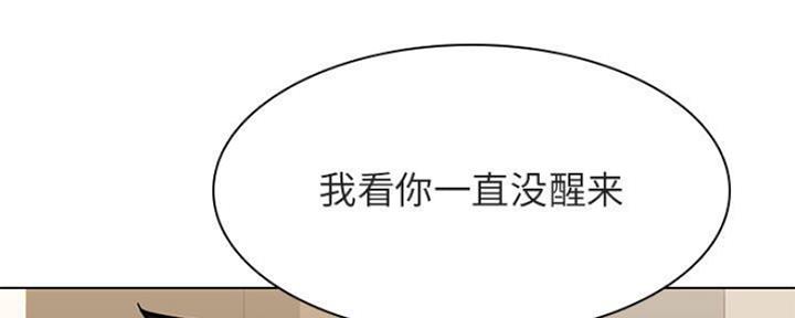 第79话167