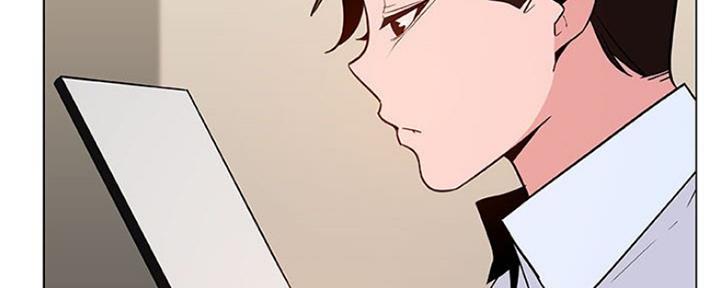 第79话197