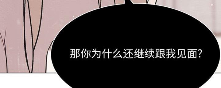 第79话64