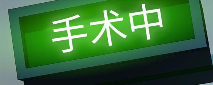 第79话99