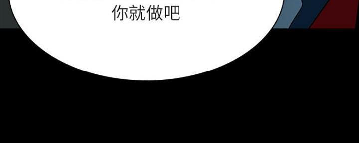 第78话107