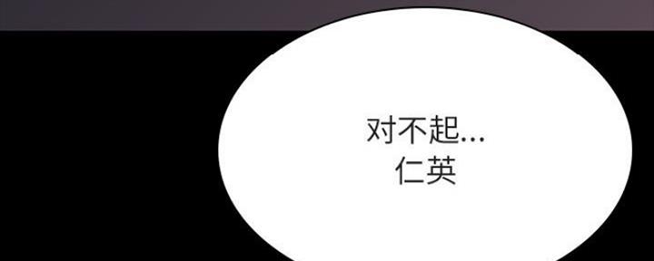 第78话117