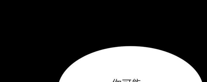第78话122
