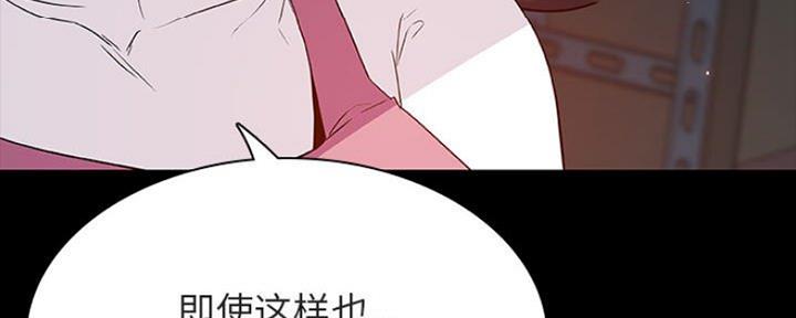第78话126