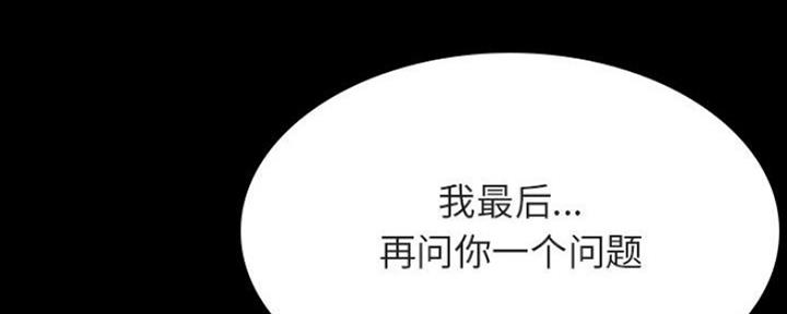 第78话134