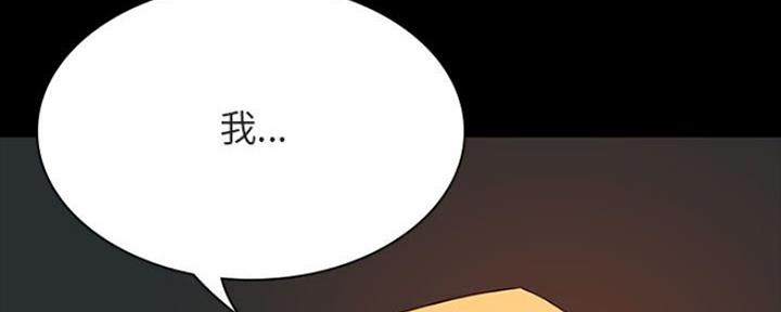 第78话146