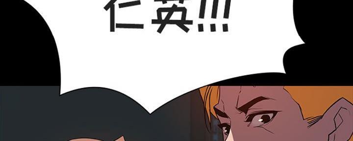 第78话163