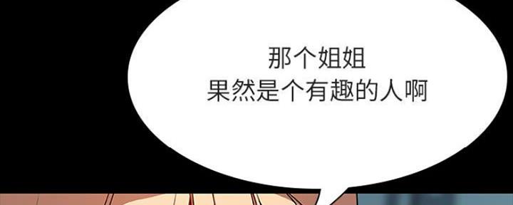第78话23