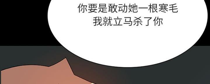 第78话43