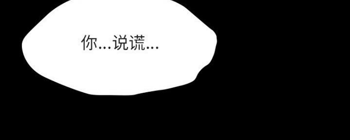 第78话60