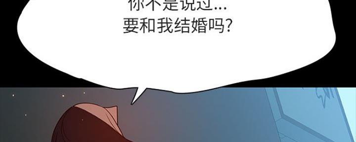 第78话67