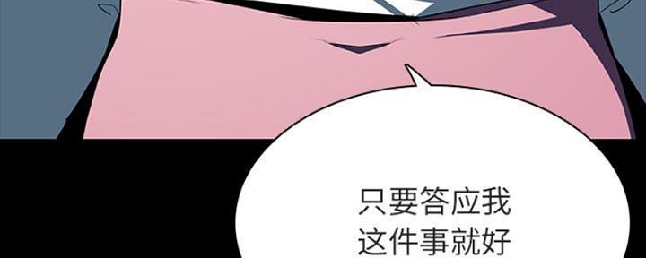 第77话101