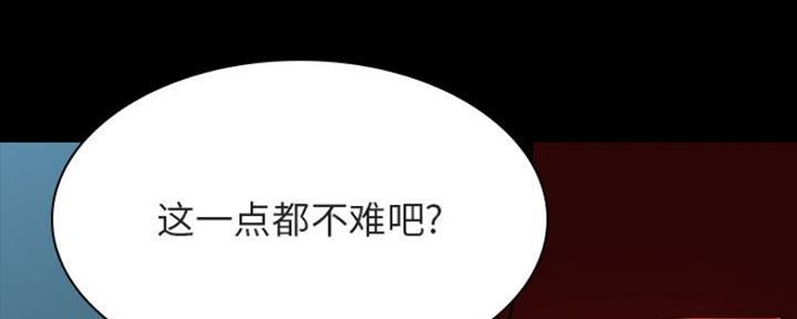 第77话103