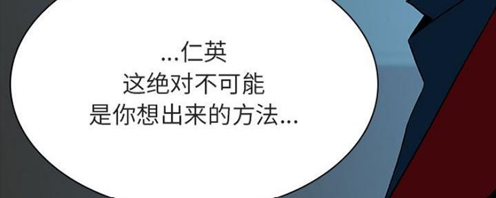 第77话123