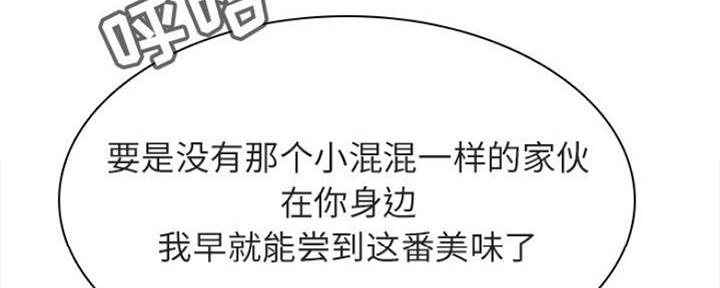 第77话16
