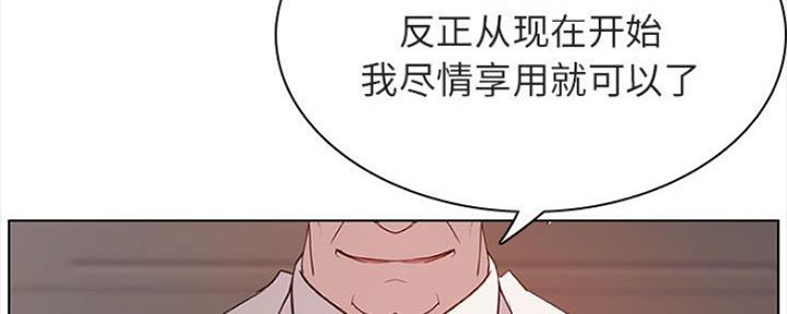 第77话21