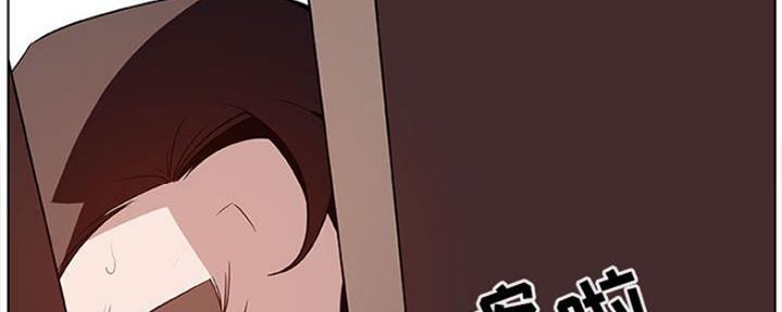 第77话44