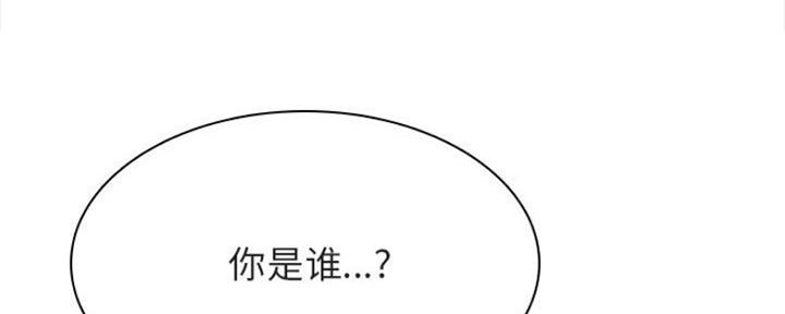 第77话53