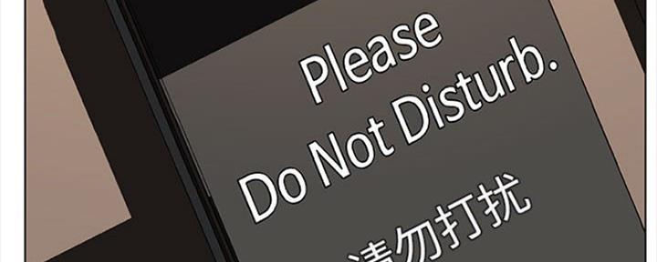 第77话55