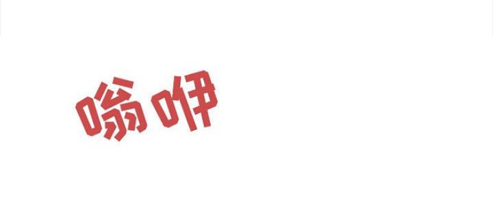 第77话82