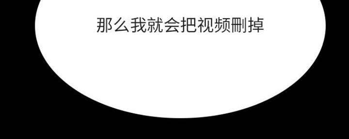 第77话91