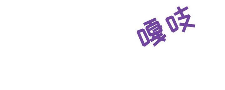 第76话106