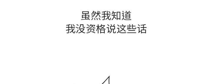 第76话107
