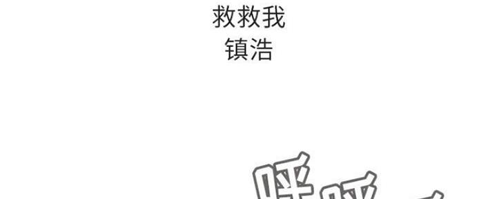 第76话125