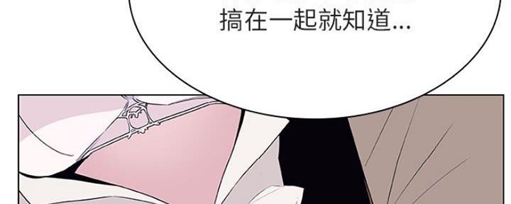 第76话28