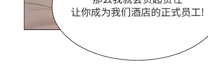 第76话36
