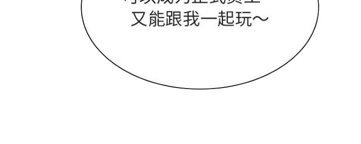 第76话41