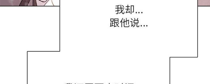 第76话49