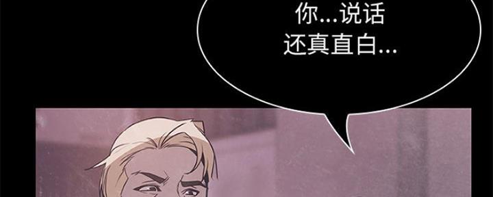 第76话57