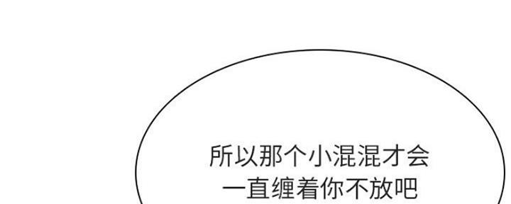 第76话6