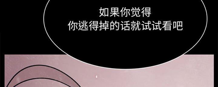 第76话78